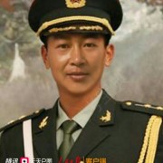 王建华