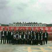 马以不拉