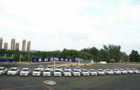 教学环境