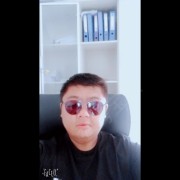 翁文
