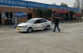 教学环境