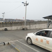 教學(xué)環(huán)境