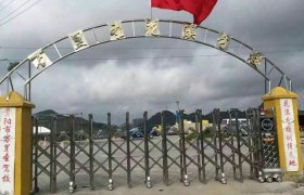 万里圣驾校