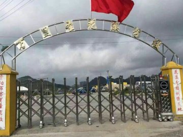 万里圣驾校