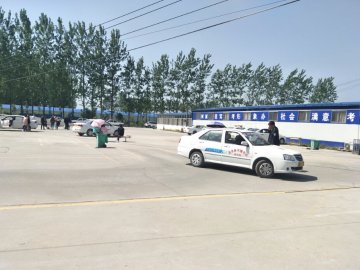 宇翔驾校