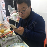 李杰
