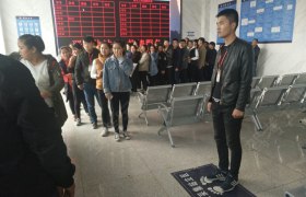 教学环境