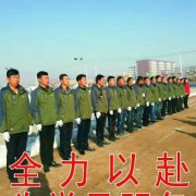 教學(xué)環(huán)境