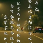 邓斌