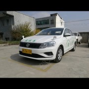 谢宇