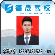 包和平