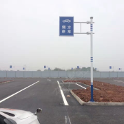 教學(xué)環(huán)境