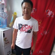 韩教练