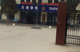 教学环境