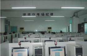 教学环境