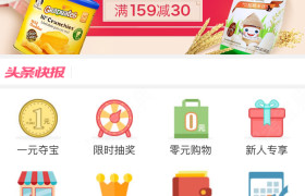 顺安招聘_巴中顺安驾校 顺安驾校报名价格 顺安驾校怎么样(2)