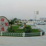 教學(xué)環(huán)境