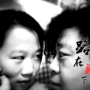 王洋