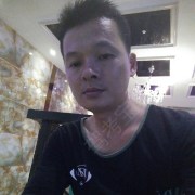 邓仕才