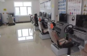 教学环境