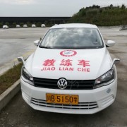 邓宜军