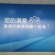 教學(xué)環(huán)境