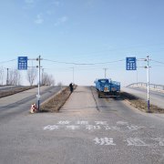 教學環(huán)境