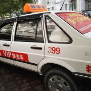 教學環(huán)境
