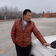 马成