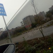教學(xué)環(huán)境