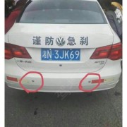 教學(xué)環(huán)境