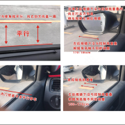 教學(xué)環(huán)境