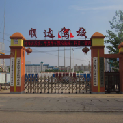 教學(xué)環(huán)境