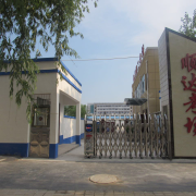 教學(xué)環(huán)境