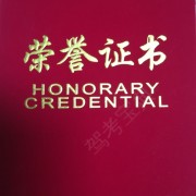 教學(xué)環(huán)境
