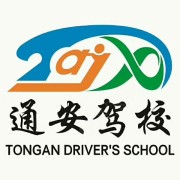 王教练