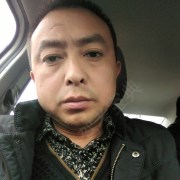 方正全