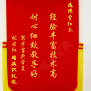 教學(xué)環(huán)境