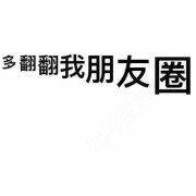小赖