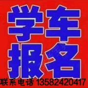 魏云龙