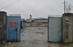 大众驾校
