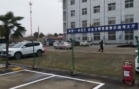 教学环境
