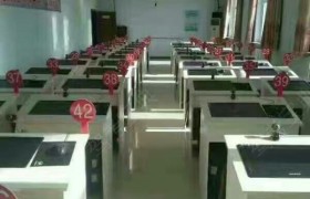 教学环境