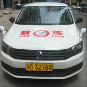 李文进