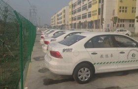 教学环境