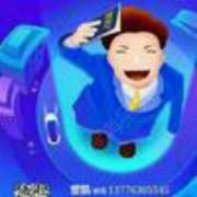 訾凯