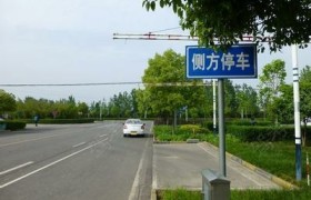 教學環(huán)境