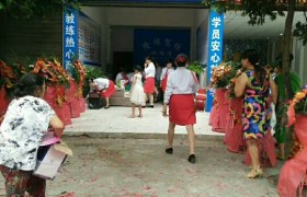 教学环境