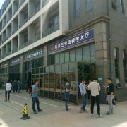 教学环境