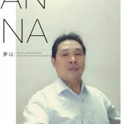 何教练